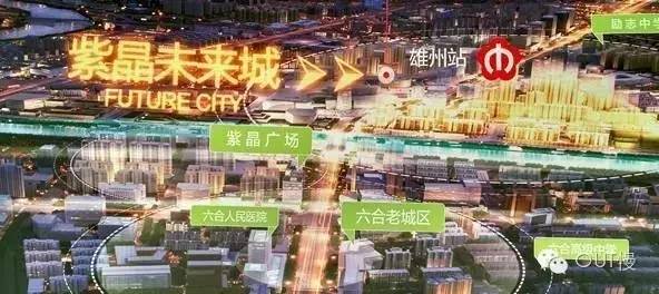 命苦！大南京最冤的一个区竟是它