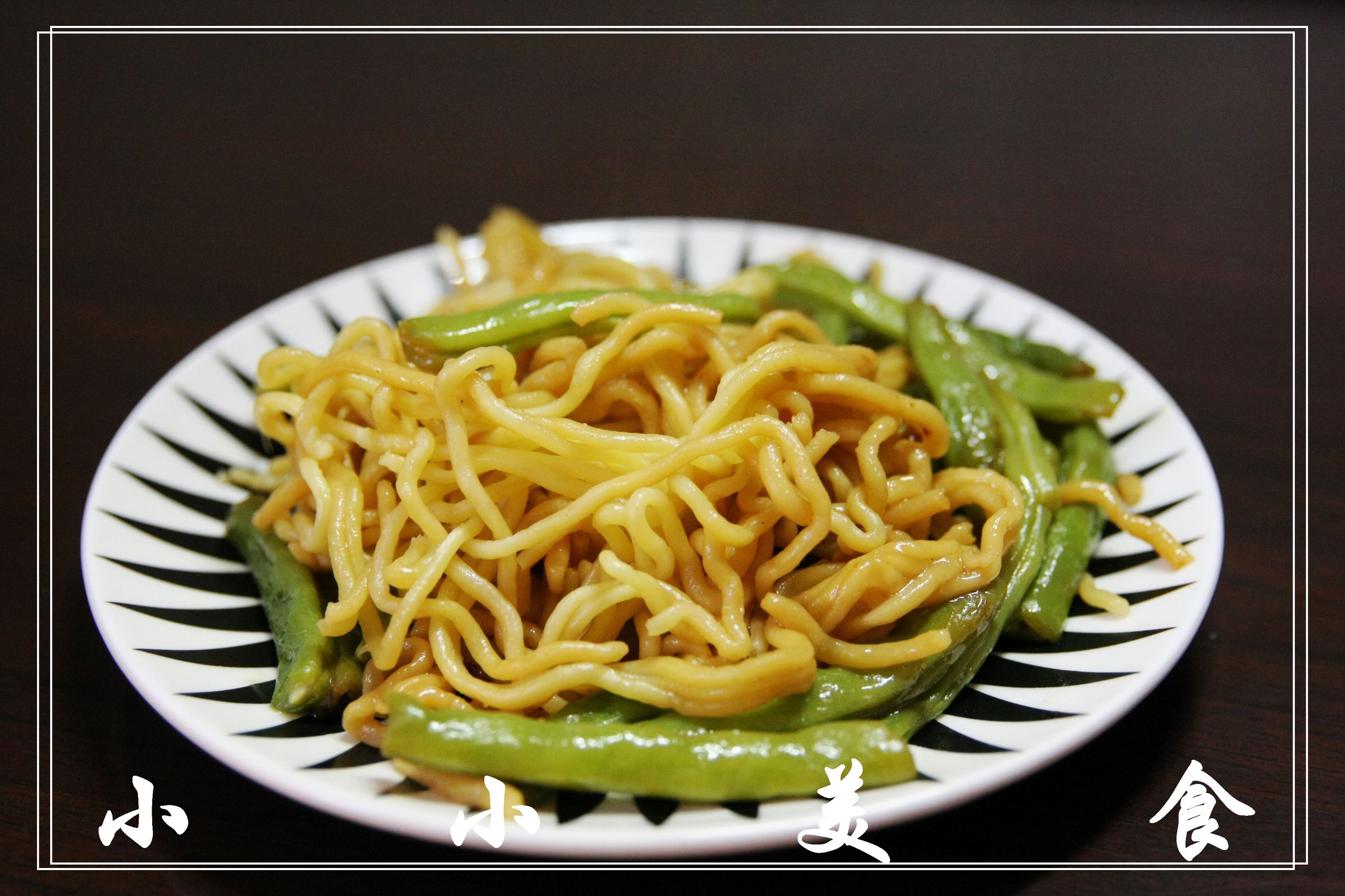 手擀面面条机全自动商用型最新,怎样做出好吃的手擀面