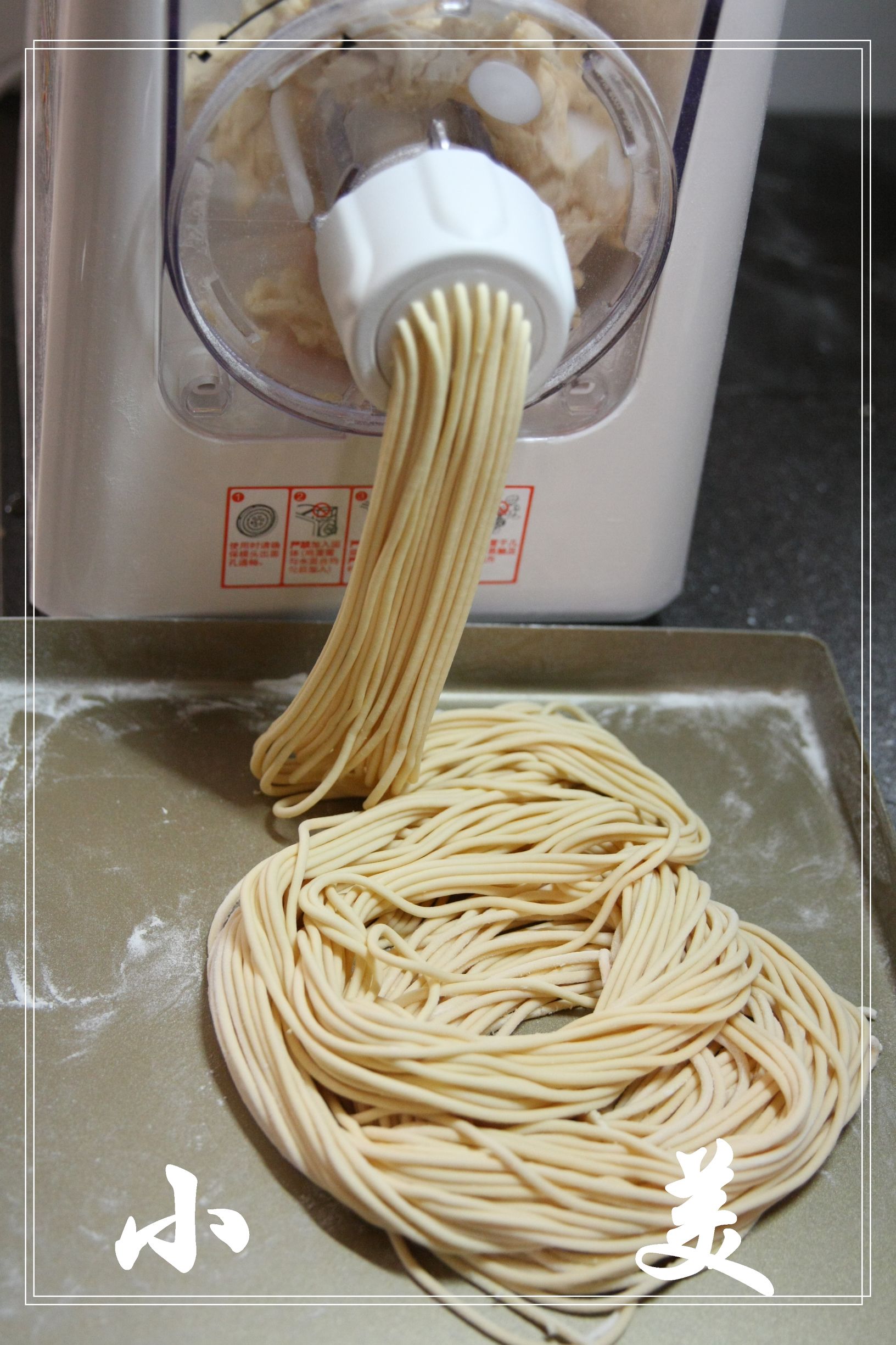 手擀面面条机全自动商用型最新,怎样做出好吃的手擀面