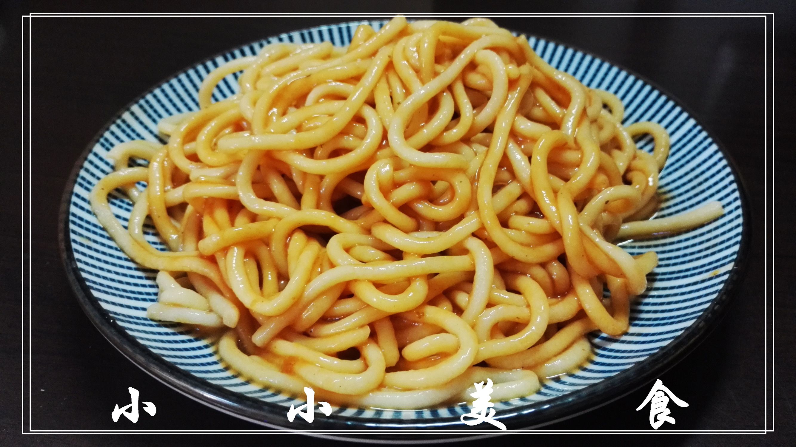 手擀面面条机全自动商用型最新,怎样做出好吃的手擀面