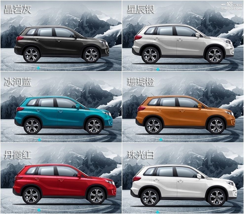 长安维特拉测评,2023款长安铃木维特拉试驾