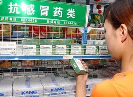 乳腺增生喝什么最快有效,乳腺增生这种问题你怎么对待