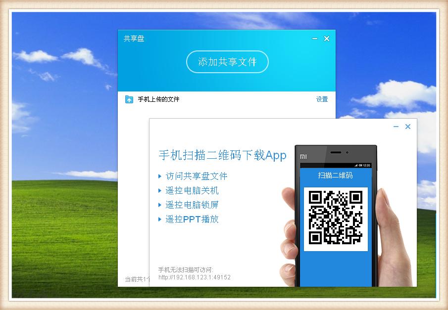 笔记本加装无线接收器有用吗,台式机用什么无线接收器好一点