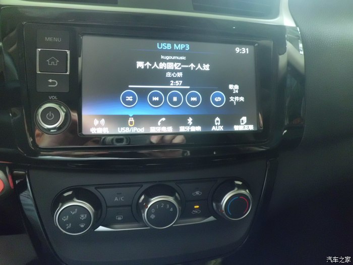 梦想照进现实汽车视频凯美瑞,梦想照进现实逸动