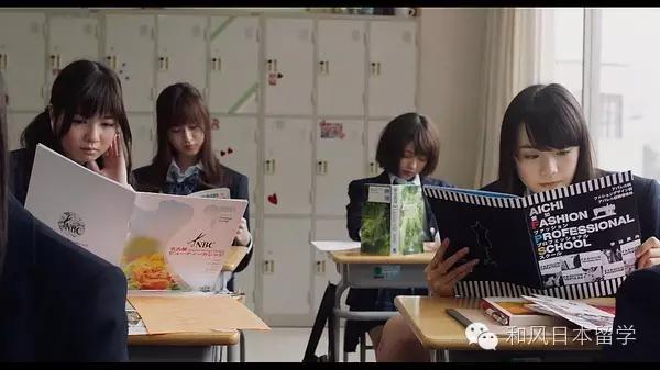 一个月500日元?中日小学生零用钱PK