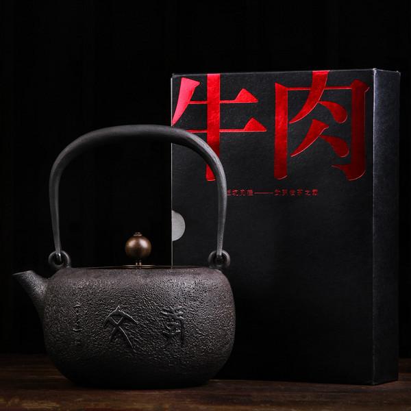 器为茶之父如何挑选最合适的茶具,岩茶用铁壶冲泡方法