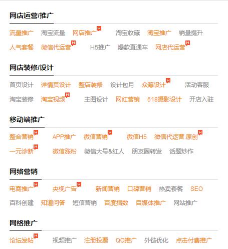 网赚新手0成本项目,新手如何开始网赚