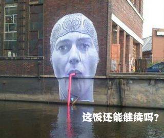 有关晒娃的话题,晒娃前必须知道的事