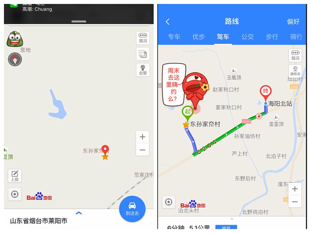 智能家居控制中心有哪些,智能家居中心管理系统