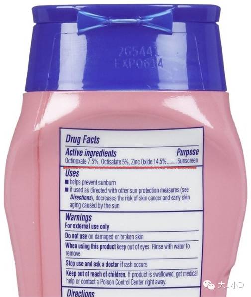 儿童防晒霜哪个品牌比较安全,热门宝宝防晒霜