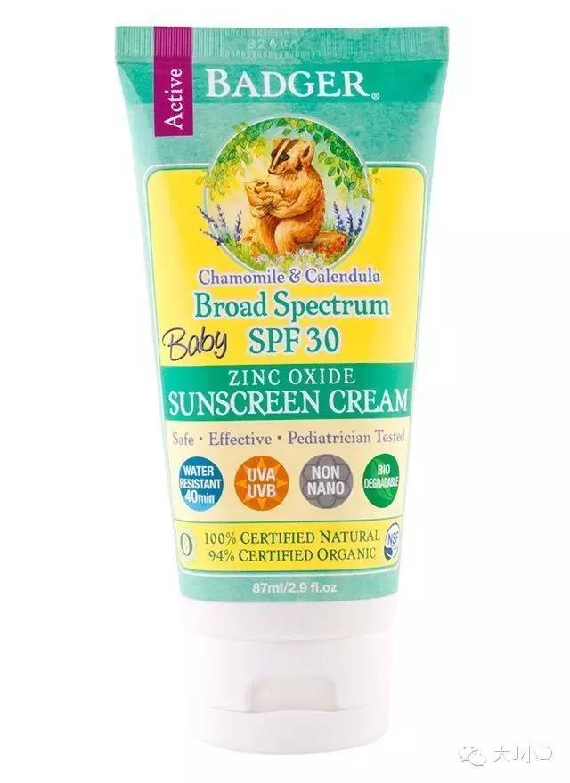 儿童防晒霜哪个品牌比较安全,热门宝宝防晒霜