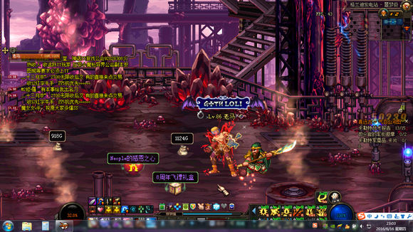 dnf游戏画面设置推荐,如何提升DNF游戏画质