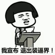 有质感的单品有哪些,一件高品质单品展现你的精致品位