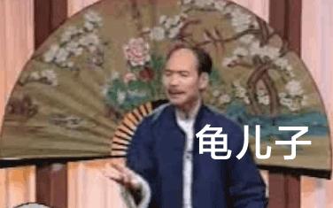 摆不完的龙门阵,摆不完的龙门阵舞蹈