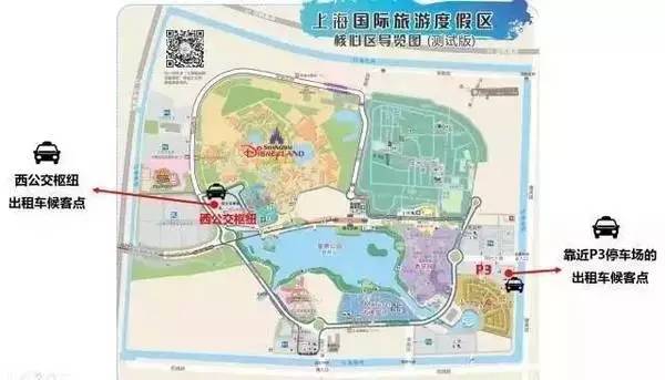 上海迪士尼vs香港迪士尼,迪士尼攻略第一季