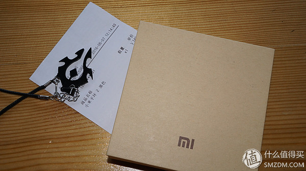 小米手环2最新评测,小米手环2开箱评测