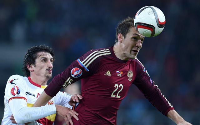 24个欧洲杯国家队伍图片,欧洲杯24支球队名称