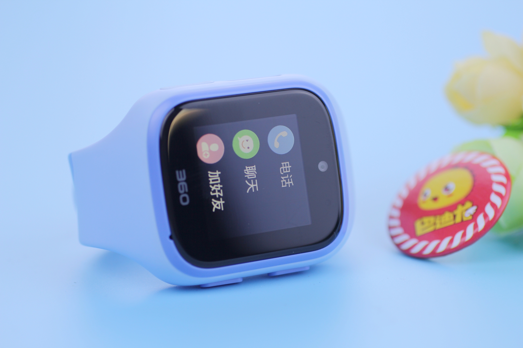 360巴迪龙5s儿童手表恢复出厂设置,巴迪龙儿童手表关机