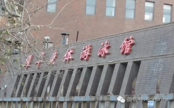 天津100平米恒温游泳池,天津亲子游泳馆推荐