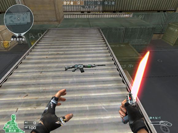 cfm4a1平民武器排行榜,cf5把m4多少子弹