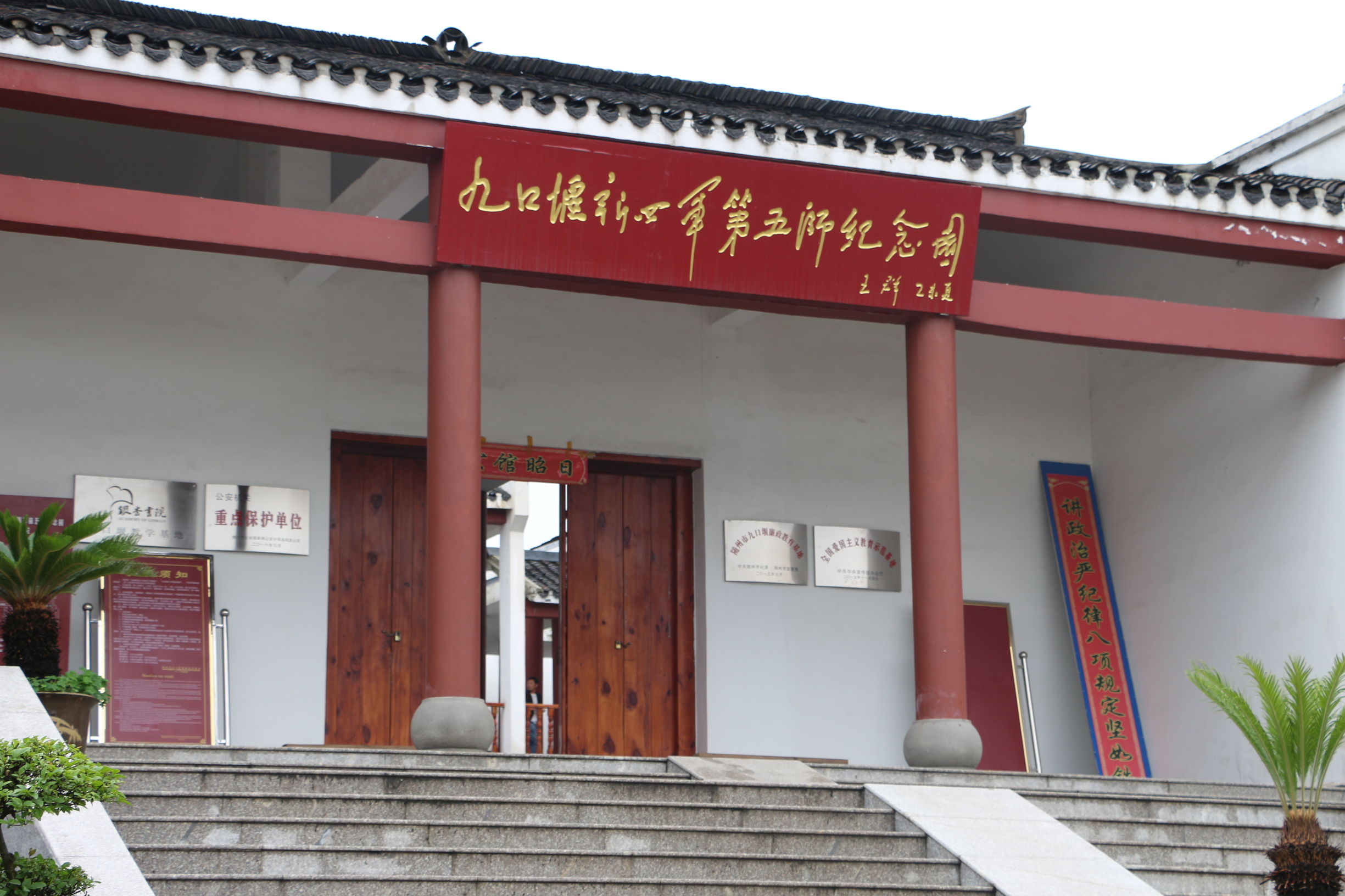 大美中国随州旅游攻略,灵秀湖北千湖之地