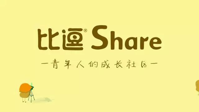 拿父母的钱谈着所谓的恋爱,谈恋爱没钱了可以问父母要吗