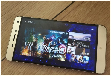 pptv聚力5.3.0,pptv聚力m1手机