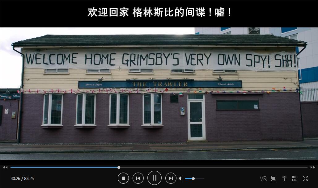 2016最无节操电影《王牌贱碟》污到不行