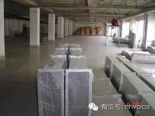 鍏辨澘娉曞叞椋庣鏂藉伐鑺傜偣,鍏辨澘娉曞叞椋庣瀹夎鏁欑▼