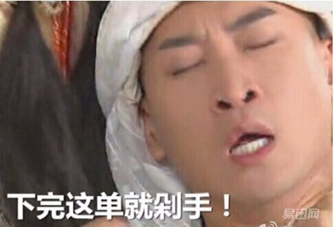 618主流笔记本推荐,今年618值得入的笔记本