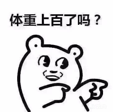 iphone系列哪个手机最重,苹果手机最重的是什么型号