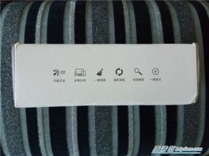 智能电视性价比排行榜前十,机顶盒性价比之王