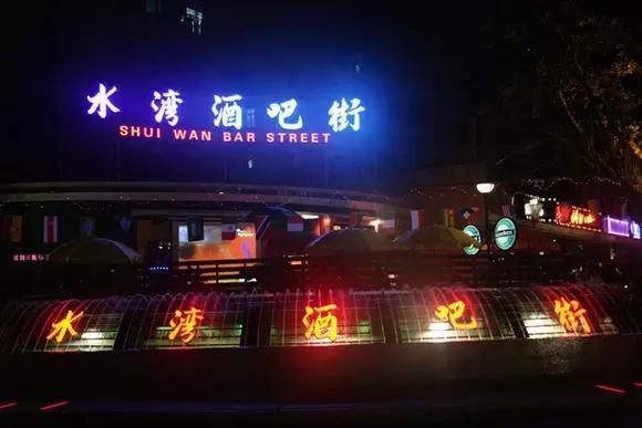 珠海最值得一去的特色街,我只去过5个,你呢?