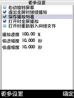怎么改变视频播放速度并保存,视频插入什么可以提高完播率