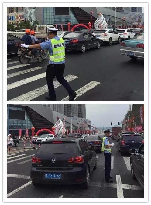 万达开业安保,万达开业交警提示