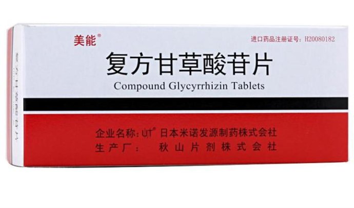 激素依赖性皮炎反复发作怎么办,激素依赖性皮炎该怎样治疗