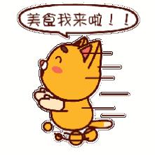 难道只有太仓肉松，才是你脑子里的太仓美食吗？