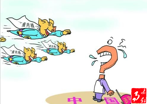 国内猪肉这么多为啥还要进口猪肉,现在猪肉这么便宜是进口肉吗