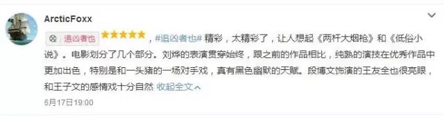 诺一爸,诺一爸最新视频