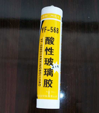 石材用酸性玻璃胶还是中性玻璃胶,轻的玻璃胶和重的玻璃胶怎么区别