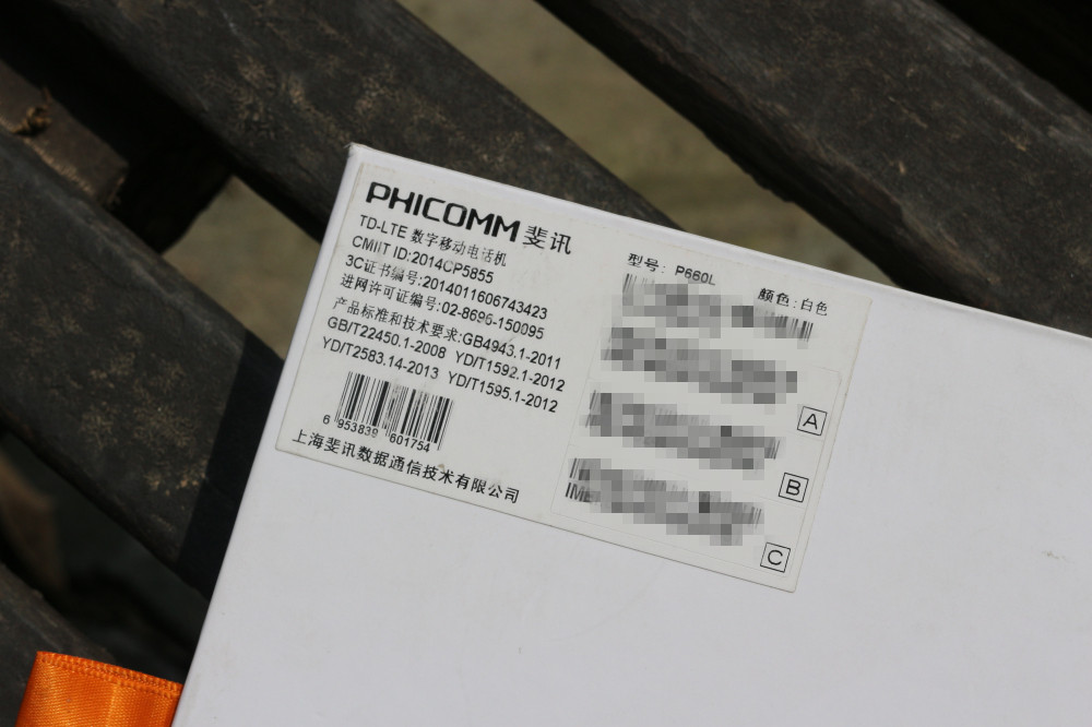 斐讯产品推荐,斐讯全网最新评测