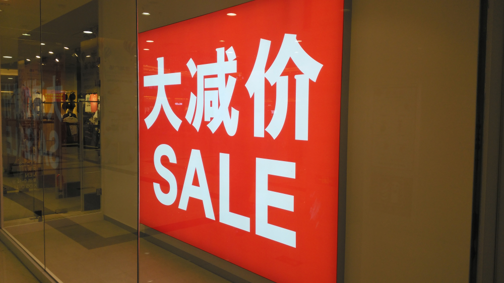 斐讯产品推荐,斐讯全网最新评测