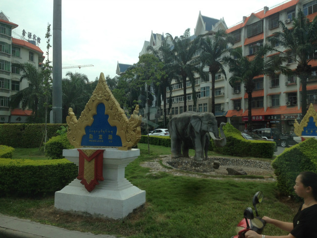 暑假云南旅游攻略8天,海南暑期云南旅游费用