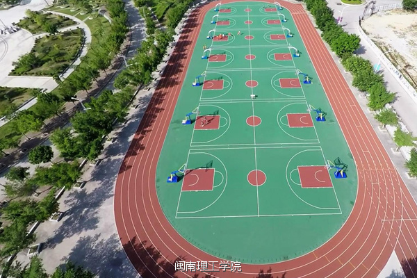 我在大学等你之闽南理工学院