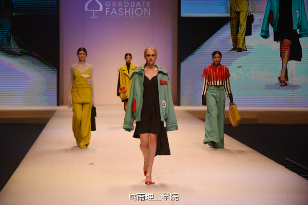 我在大学等你之闽南理工学院