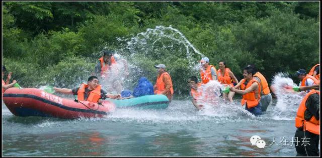 丹东峡谷漂流,丹东漂流的视频