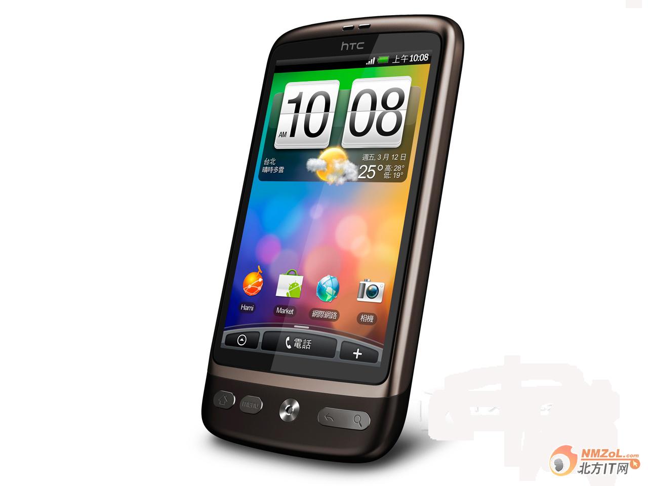 htcdesireg7,htc经典g7