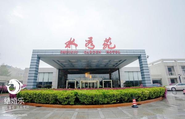 南京婚宴预订多少钱,南京婚宴酒店多少钱一桌