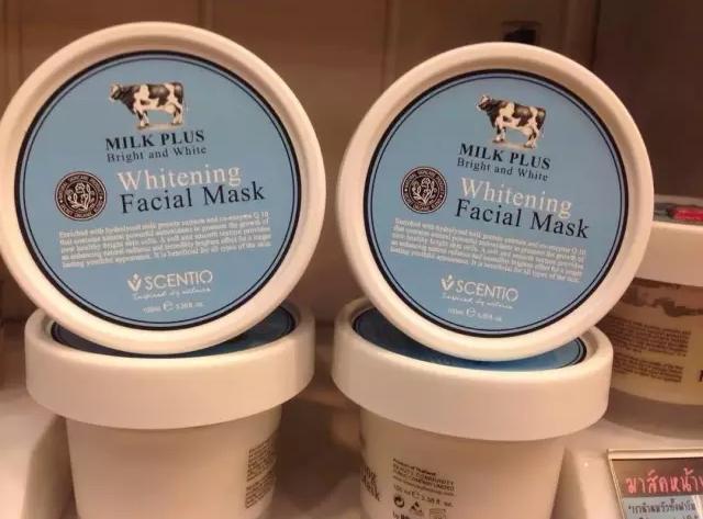 泰国好用的平价护肤品及价格,十大值得买的泰国护肤品