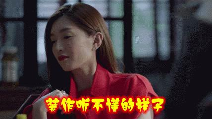 濂藉厛鐢熸洸绛辩弧,鏇茬缁″瘜瀹跺コ